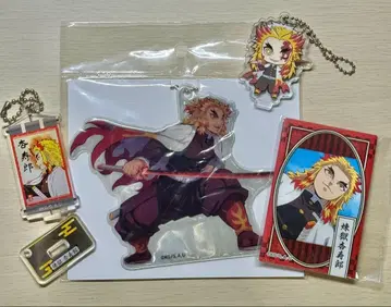 귀멸의 칼날 렌고쿠 쿄쥬로 아크릴 키링 세트