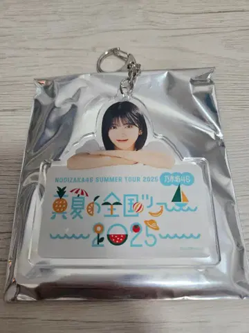 하야시 루나 한여름의 전국 투어 A상