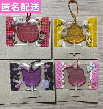 산리오 캔디 참즈 구미 헬로키티 쿠로미 마이멜로디