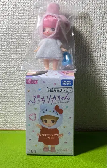 푸치 리카짱 산리오 콜라보 마이멜로디