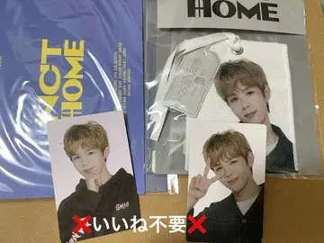 NCT HOME 전시회 쇼타로 트레이딩 카드 RIIZE