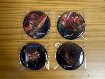 귀멸의 칼날 토미오카 기유 카마도 탄지로 캔뱃지