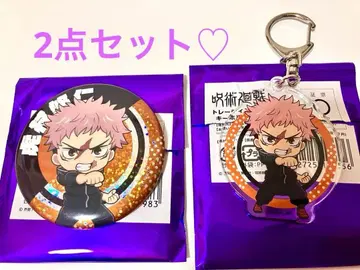 주술회전 이타도리 유우지 점페스 HMV 아크릴 키링 캔뱃지
