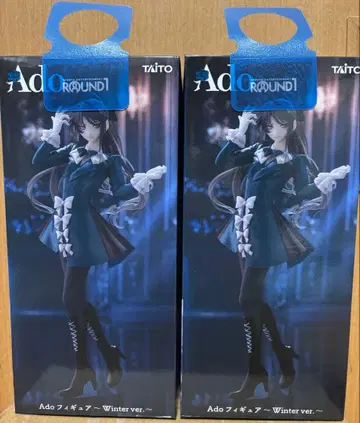Ado 피규어 Winter ver. 2체 세트