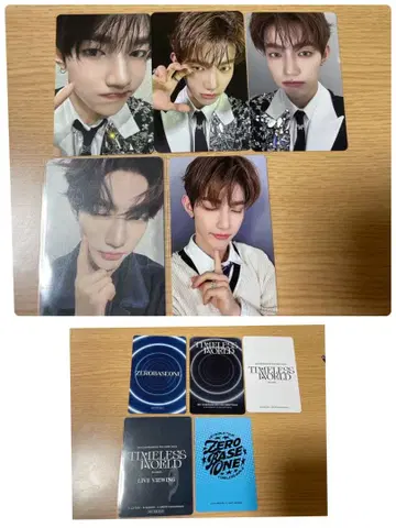 zb1 트레이딩 카드 장하오 23장 세트