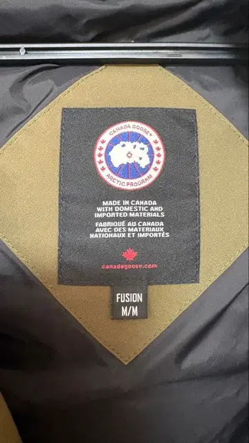 Canada Goose 다운 자켓 3805MA M 밀리터리 그린