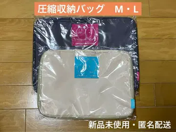 나가노 캐릭터즈 압축 수납 백 M L