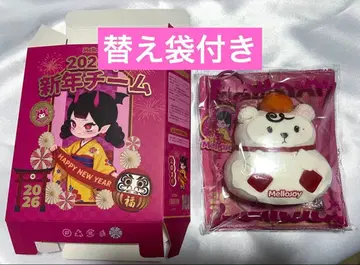 멜로조이 신년팀 카가미모치 곰