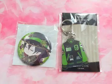 트위스테 말레우스 벌스데이