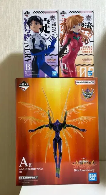 제일복권 에반게리온 30th A.B.D상