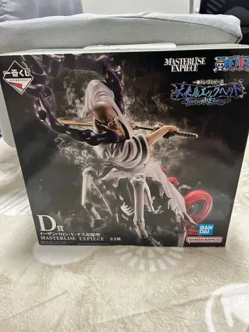 원피스 제일복권 [ D상 이조 바론 V 나스쥬로 성]