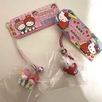지역 한정 키티 아마오 딸기 끈 스트랩 키티
