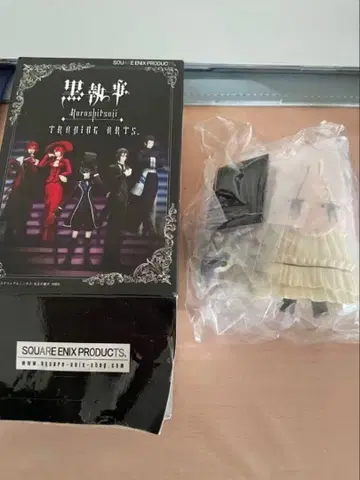 흑집사 시엘 팬텀하이브 뻐꾸기 시크릿 트레이딩 아트 1점