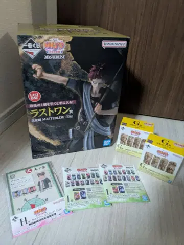 NARUTO MASTERLISE 가아라 라스트 원상 덤 포함