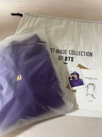 BTS 지민 아티스트 메이드 후디 M 사이즈