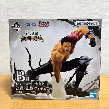 원피스 제일복권 결투의 기억 B상 샬롯 카타쿠리