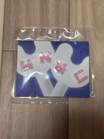 NewJeans 하니 응원봉 커스텀 부품