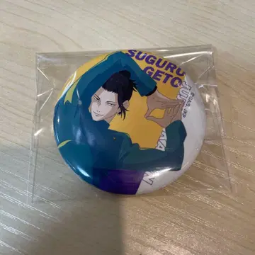 주술회전 쥬쥬페스 2023 캔뱃지 게토 스구루