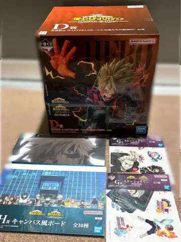 나의 히어로 아카데미아 제일복권 이어지는 마음 D상 바쿠고 카츠키