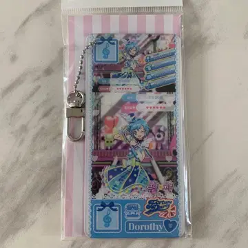 프리파라 한국 한정판 프리티켓풍 아크릴 키링 도로시