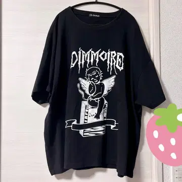 24시간 이내 발송 Dimmoire BoringAngel BigT