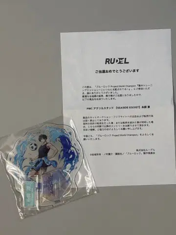 블루 록 pwc 한정판 이토시 린 아크릴 스탠드