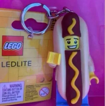 커다란 레고 LEGO 핫도그 키링 키라이트