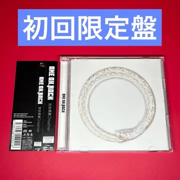 오비 포함 [ 초회 한정판 ] 완전 감각 Dreamer ONEOKROCK