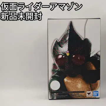 미개봉 진골조각 가면라이더 아마존