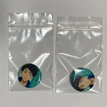 Free! 야마자키 소스케 애니메이션 Do 오리지널 캔뱃지