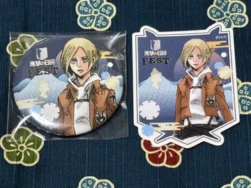 진격의 거인 히타 페스티벌 캔뱃지 스티커 네이비 블루 아니 세트 판매