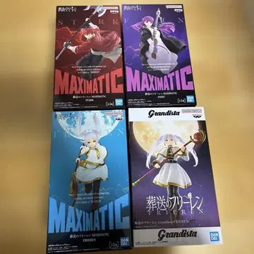 장송의 프리렌 프리렌 슈타르크 페른 피규어