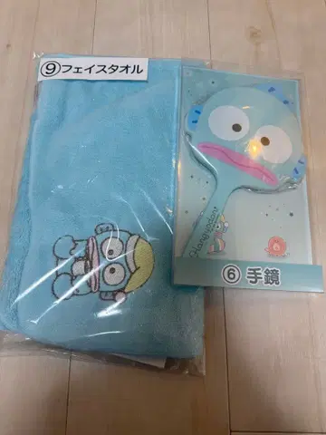 한교동 1번 복권 세트