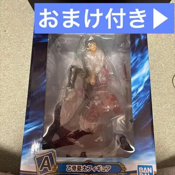 제일복권 주술회전 옷코츠 유타 피규어 A상