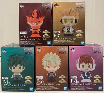 제일복권 히로아카 F상 SOFVIC 츄 5종 세트