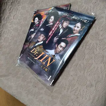 닥터 진 DVD 전 12권 (1~24화) 렌탈 미포함 케이스 없음