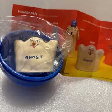 HONGAMA 미니어처 컬렉션 가챠 GHOST