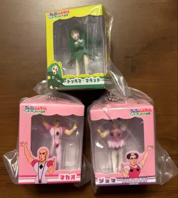 가챠가챠 짱구는 못말려(크레용 신짱) 헨더랜드