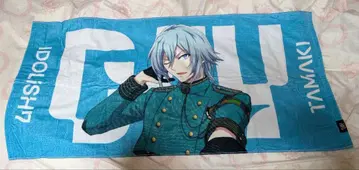 아이돌리쉬 세븐 요츠바 타마키 빅 타월