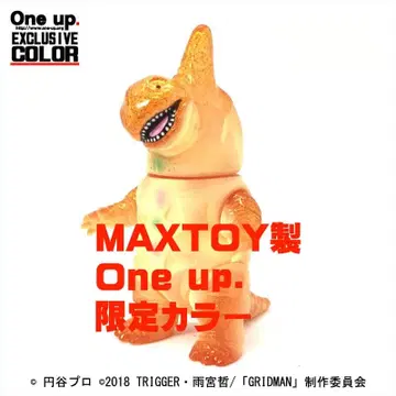 MAXTOY 그리드맨 나나시 A 클리어 오렌지 라메 one up 한정판