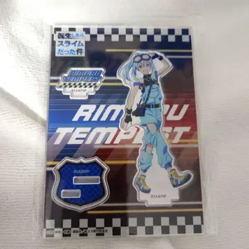 전생했더니 슬라임이었던 건에 대하여 돈키 레이싱 아크릴 스탠드 리무루