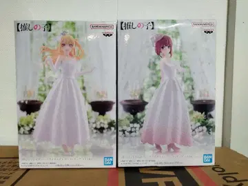 최애의 아이 ~브라이덜 드레스~ 피규어 2점 세트