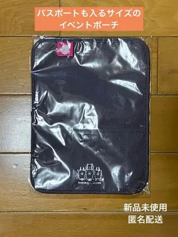 나가노 캐릭터즈 여권도 들어가는 사이즈의 이벤트 파우치(그레이)