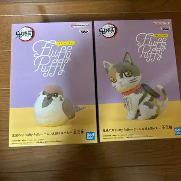 귀멸의 칼날 Fluffy Puffy 춘타로 챠챠마루 프라이스 피규어 세트