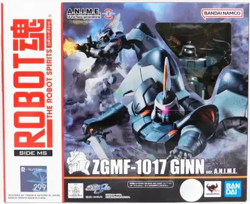 반다이 ROBOT혼 ZGMF-1017 진 ver. A.N.I.M.E.