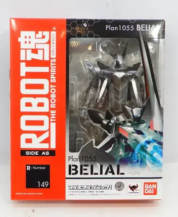 반다이 로봇혼 풀메탈패닉 베리알