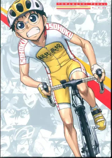 애니메이션 Blu-ray 약한 영웅 ReRIDE