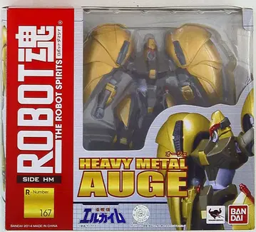 반다이 로봇혼/엘가임 오제