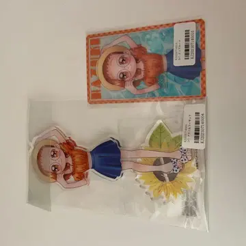 오쟈마녀 도레미 복권 메이트 아크릴 스탠드/클리어 카드 후지와라 하지키