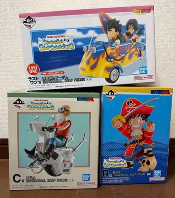 드래곤볼 제일복권 스냅 컬렉션 2 라스트 원 B상 C상 덤